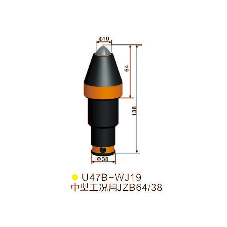 U47B-WJ19采煤機(jī) 掘進(jìn)機(jī)截齒