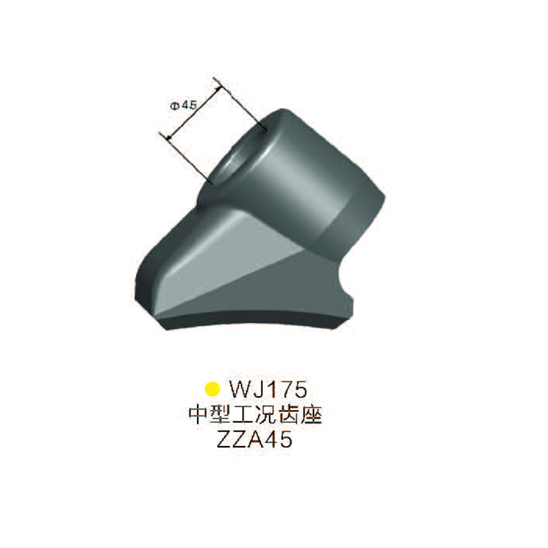 WJ175中型工況齒座ZZA45